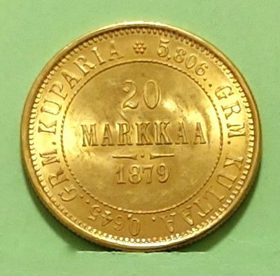 Suomi 20 mk 1879 kulta raha. (MA)
