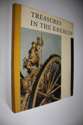 B. A. Rybakov : Treasures in the Kremlin