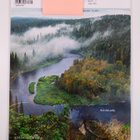 Kauneus & Terveys 1/2018 - pikkukuva 2
