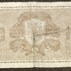 10 markkaa 1939 - pikkukuva 2