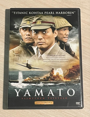 Yamato - viimeinen taistelu (2005)