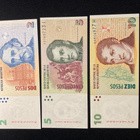 Banco Central Republica Argentina2,5,10 Pesos - pikkukuva 1