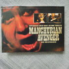 Manchurian avenger (limited,mediabook) blu-ray+dvd - pikkukuva 1