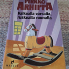 Pirkko Arhippa-Valkealla Varsalla, Ruskealla Ruunalla - pikkukuva 1