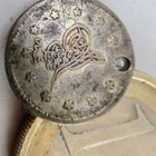 Turkki Ottomaanien Valtakunta 1 Kurush 1293 / n. 1900 Hopeaa - pikkukuva 1
