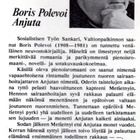 Boris Polevoi : Anjuta - Progress 1982 - pikkukuva 3