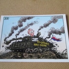 Ukraina: propaganda postikortti - pikkukuva 1