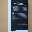 Doyle : Sherlock Holmesin muistelmat ( Bon pokkari 2014 - pikkukuva 2