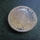 SPAIN 50 PESETAS 1983 RAS.1 - pikkukuva 1