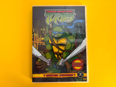 Teenage Mutant Ninja Turtles Muukalaiset Joukossame DVD