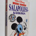 Walt Disney : Mikki Hiiren salapoliisikäsikirja - pikkukuva 1