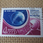 CCCP 1961: toinen miehitetty avaruuslento - pikkukuva 3