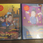 Katto Kassinen - Koti katolla + Kassinen keppostelee 2DVD - pikkukuva 1