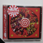 CD SIELUN VELJET - ONNENPYÖRÄ ( Sis.postikulut ) - pikkukuva 1