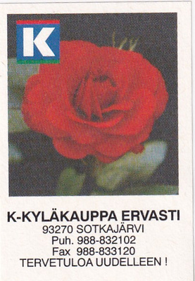 Sotkajärvi, K - Kyläkauppa Ervasti  , Kesko  , 7/12