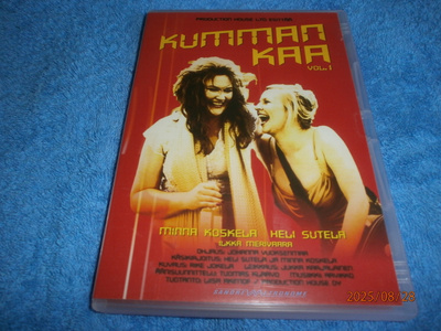 KUMMAN KAA VOL.1