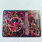 Oricorio ex Special Illustration Rare Promo MEP024 - pikkukuva 4