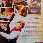 Pennejä Taivaasta - DVD - uusi/muoveissa (ilmainen lähetys) - pikkukuva 2