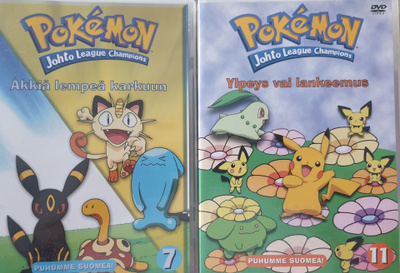 Pokemon 2dvd