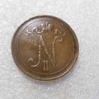 10 penniä 1905 kulkematon tasaisesti patinoitunut, - pikkukuva 2