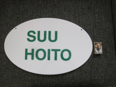 SUUHOITO KYLTTI