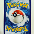 Venusaur ex 001/142 (Stellar Crown Stamp) Ultra Rare - pikkukuva 4