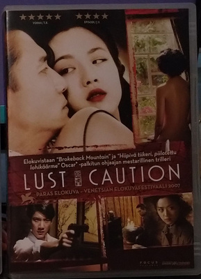 Lust Caution - DVD