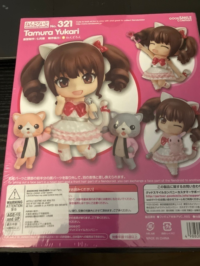 Item image