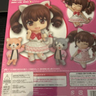 Nendoroid Tamura Yukari - pikkukuva 2