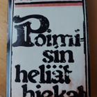 Anu Kaipainen Poimisin heliät hiekat - pikkukuva 1