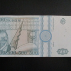 ROMANIA 500 LEI 1992 P-101 KL6-7  (K15-S112) - pikkukuva 2
