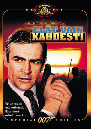 007 :  Elät Vain Kahdesti  -  DVD