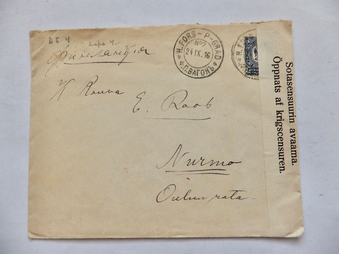 VANHA Kuori Venäjä - Suomi 1916 Sensuuri Vaasa Junaleima ym