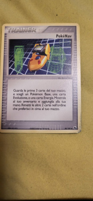 Pokénav 88/109 Ex Ruby & Sapphire card