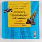 Menopelit : palapelikirja - pikkukuva 2