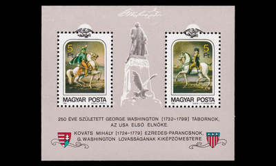 Unkari 3567-8BL158 ** George Washingtonin syntymästä 250v