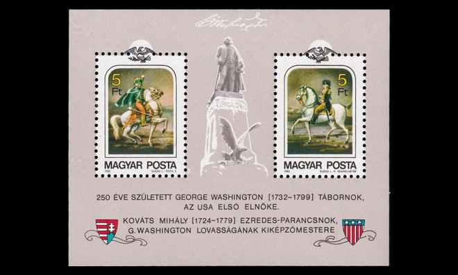 Unkari 3567-8BL158 ** George Washingtonin syntymästä 250v