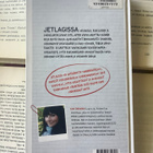 Elina Tanskanen - Jetlagissa (sid.) - pikkukuva 2