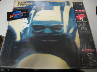 PETER GABRIEL - DEUTSCHES ALBUM - JAPANI PAINOS - M-/M- LP