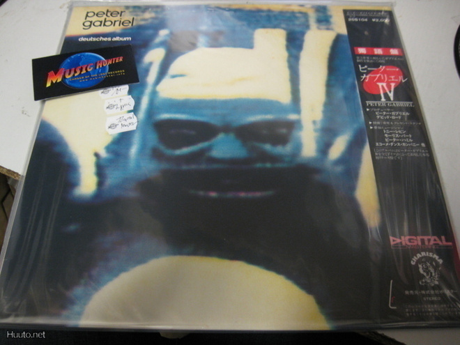 PETER GABRIEL - DEUTSCHES ALBUM - JAPANI PAINOS - M-/M- LP