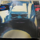 PETER GABRIEL - DEUTSCHES ALBUM - JAPANI PAINOS - M-/M- LP - pikkukuva 1