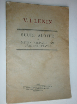 V. I. Lenin: Suuri aloite. Miten kilpailu on järjestettävä?