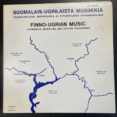 V/A - Suomalais-ugrilaista musiikkia (FIN/1971) LP
