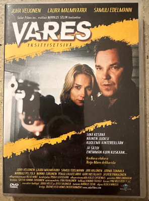 [DVD] VARES - YKSITYISETSIVÄ