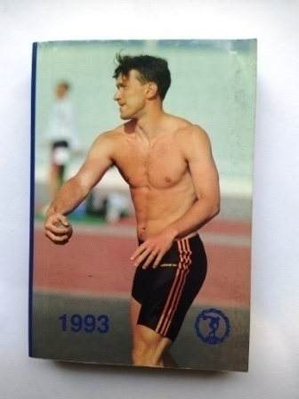 Yleisurheilun kilpailukalenteri 1993