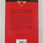 Philip K. Dick : Mars on meidän - pikkukuva 2