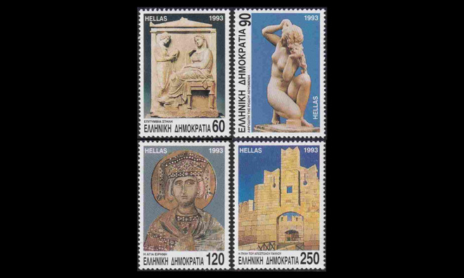 Kreikka 1825-8 ** Rhodos 2400 vuotta (1993)