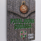 Kaino Tuokko : Pataljoona sodassa - pikkukuva 1