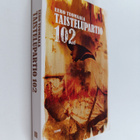 Eero Tuomaala : Taistelupartio 102 - pikkukuva 1