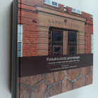 Poikakoulusta ponnistaen : muistoja Lahden lyseosta vuosi... - pikkukuva 1